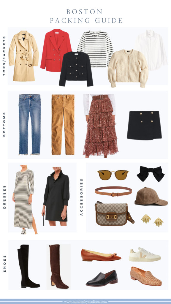 WHAT TO PACK FOR BOSTON IN THE FALL - BOSTON FALL PACKING GUIDE - MUSINGS BY MADISON